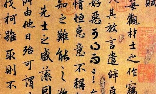 外痒用什么药好得快-【外部痒喷什么药好】外音痒用什么药膏 - 外朋痒用药膏可以吗网