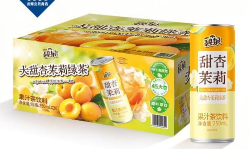 外因痒什么药膏-【外部痒喷什么药好】外音痒用什么药膏 - 外朋痒用药膏可以吗网
